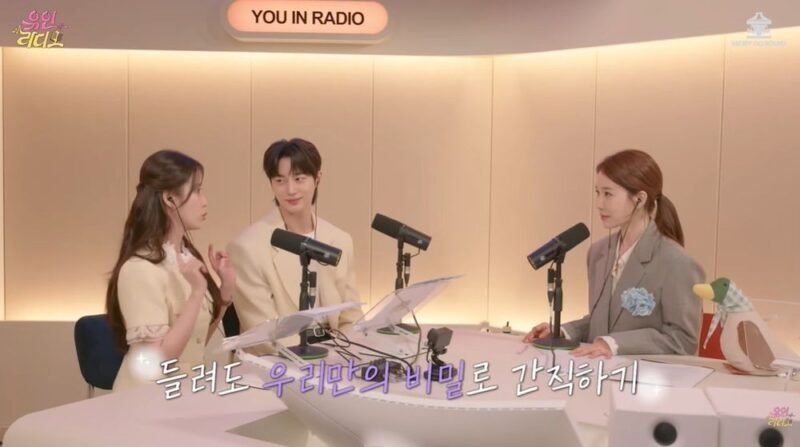 「芸能界きっての小食家」IU、りんごとブルーベリーだけで一食…「鳥の餌レベル？」