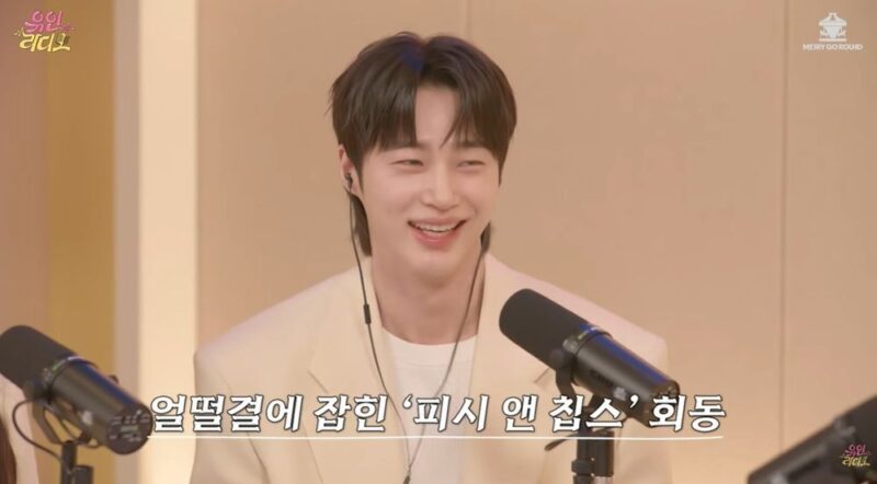 「芸能界きっての小食家」IU、りんごとブルーベリーだけで一食…「鳥の餌レベル？」