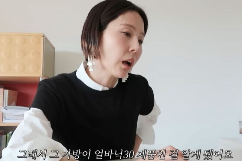 3500万ウォンのテーブルから高級時計まで…キム・ナヨン、独自の消費哲学を公開