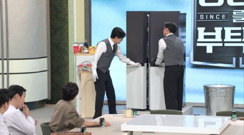 고수「イケメンと言われてもお世辞」→『冷蔵庫をお願い』で衝撃発言「自撮り500枚で1枚だけ」