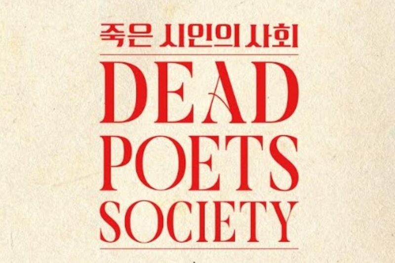 チャ・インピョ、33年目の決断…「新たなスタート」を報告