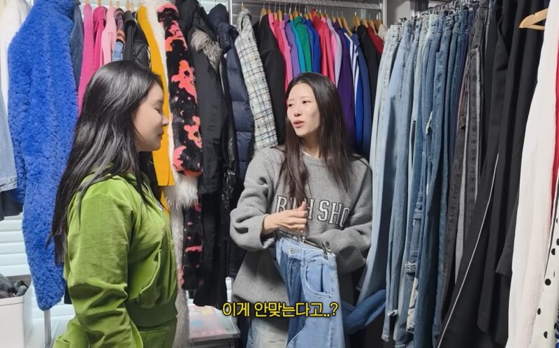 ラルラル、77kg→ウエスト36インチ公開！イ・ミジュ「うちのパパじゃん？」