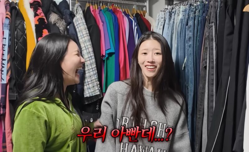 ラルラル、77kg→ウエスト36インチ公開！イ・ミジュ「うちのパパじゃん？」