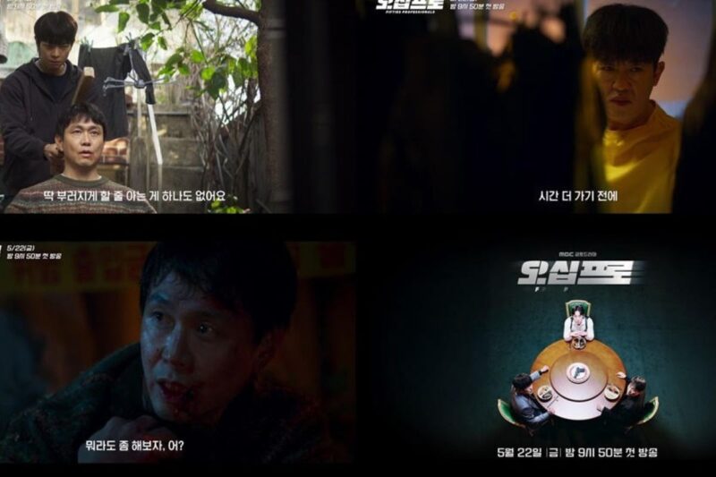 「もう終わった」…51歳シン・ハギュン、屈辱の無視に衝撃（『五十％』）