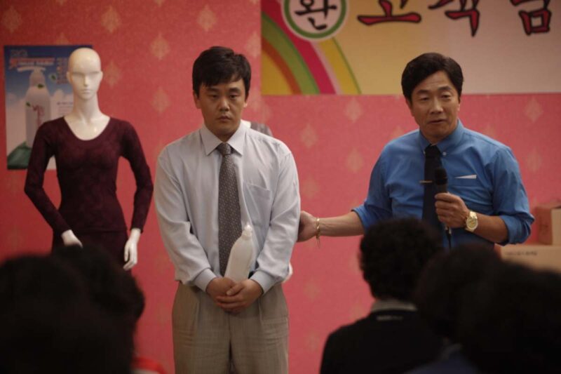 評価8点超えの傑作、4万人が同時に涙した韓国映画