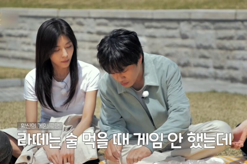 차태현, "첫사랑과 결혼했지만 다시 태어나면 아내와 부부 안 해"→팬에 일침 "그렇게 살지 마"