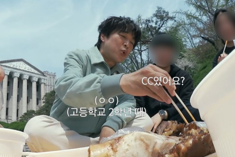 차태현, "첫사랑과 결혼했지만 다시 태어나면 아내와 부부 안 해"→팬에 일침 "그렇게 살지 마"