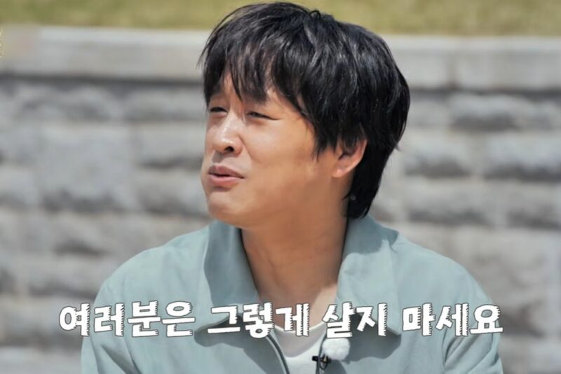 차태현, "첫사랑과 결혼했지만 다시 태어나면 아내와 부부 안 해"→팬에 일침 "그렇게 살지 마"