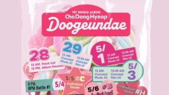 DRIPINのチャ・ドンヒョプ、ユニットデビューのスケジュール公開…ワクワク感あふれるコンテンツが盛りだくさん