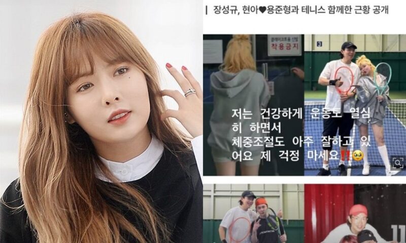 「“体型評価”から“妊娠疑惑”へ…女優が直に否定「体重調整中、心配しないで」」