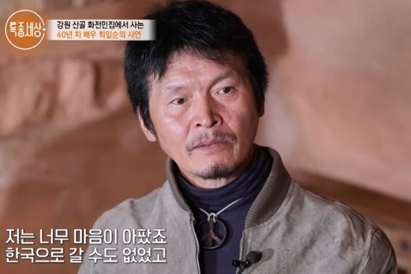 24歳で結婚→離婚の有名俳優、残された娘から連絡「あなたは私たちを捨てた」（特種世相）