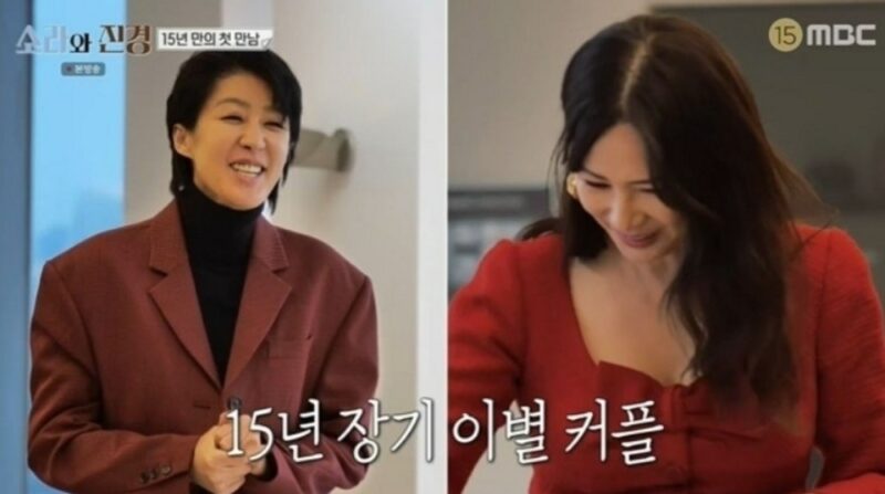 홍진경, 地獄の卵巣がん闘病告白「抗がん剤6回、人生を諦めかけた」（『ソラとジンギョン』）