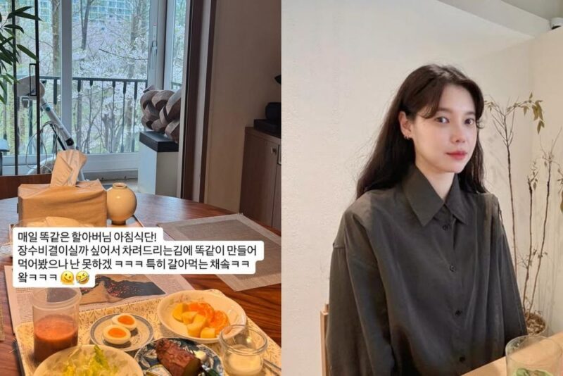 **「100歳の義祖父と同居」ベダヘ、長寿食に困惑「もう無理」**