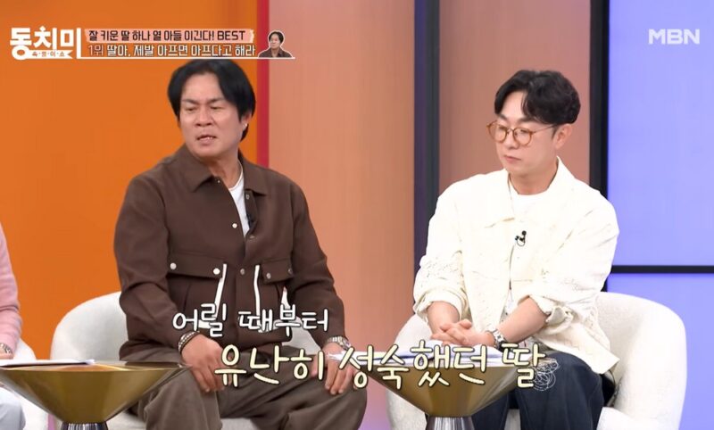 離婚2度、前妻とは死別のキム・ソンス、子育て大成功…美術の天才娘が大学入試でW合格の慶事