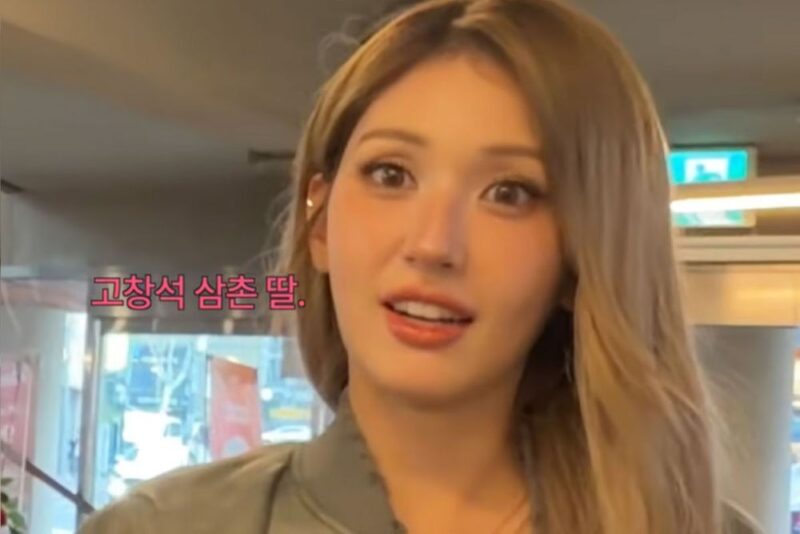 소미、ヨンヒドン散歩中に謎の女性と再会→感激の抱擁…一体誰？