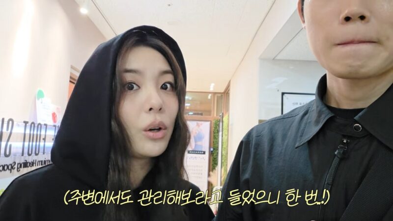 チェ・シフン＆エイリー、体外受精失敗に続き脱毛も…「脱毛指数91％→ストレス高い」