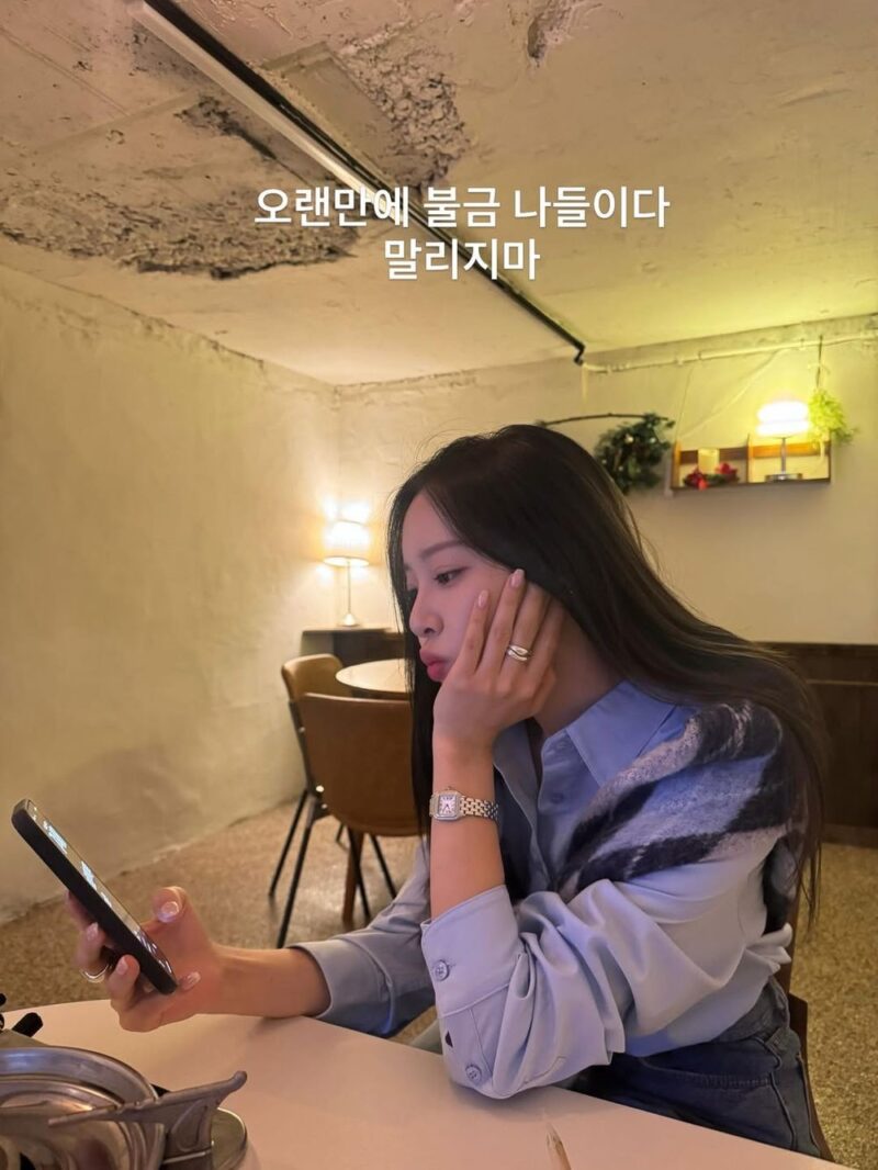 イ・ソリ、女性癌闘病中→ホルモン食べて胃けいれん「おとなしくなった私の胃」