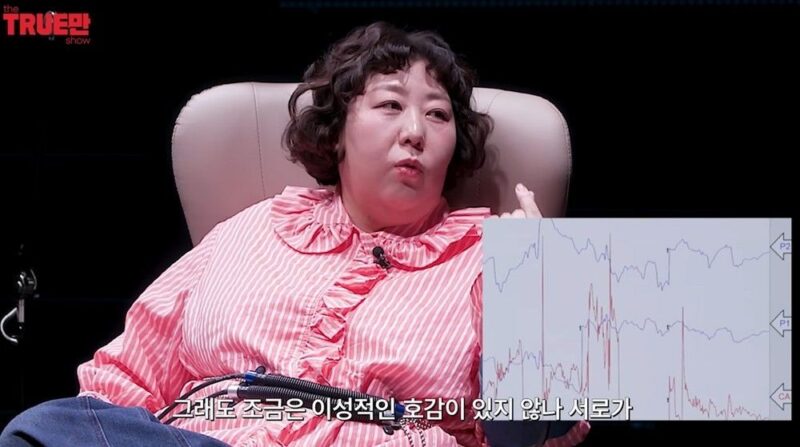 「ブレイク中」シン・ギル、SM C&Cと専属契約…カン・ホドン＆チョン・ヒョンムと同僚に