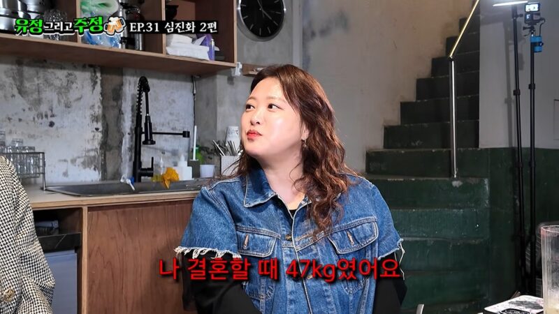 45歳シム・ジンファ、「2人目諦め」公言に言及…「韓医院の名刺を数千枚もらった」