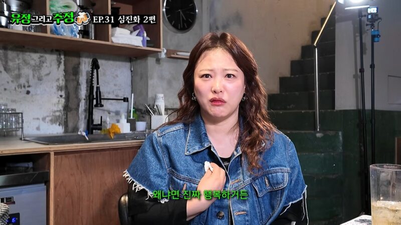 45歳シム・ジンファ、「2人目諦め」公言に言及…「韓医院の名刺を数千枚もらった」