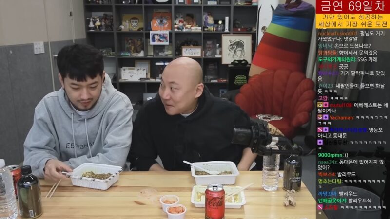 チュ・ホミン、親友チムチャンマンとの同行が目撃される…変わらぬ友情を披露