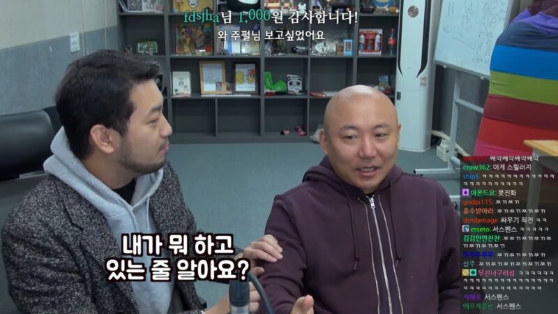 チュ・ホミン、親友チムチャンマンとの同行が目撃される…変わらぬ友情を披露