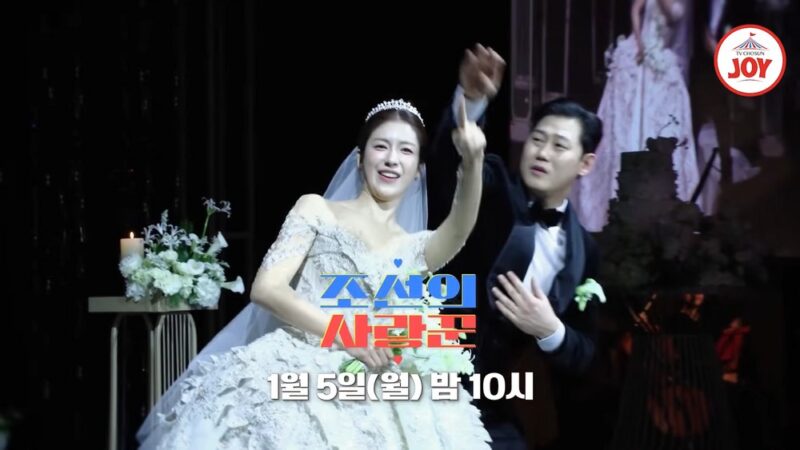 「ハンファ・ハ・ジュソク♥」キム・ヨンジョン、結婚4ヶ月で赤裸々告白「周囲の知人も誰も知らなかった」