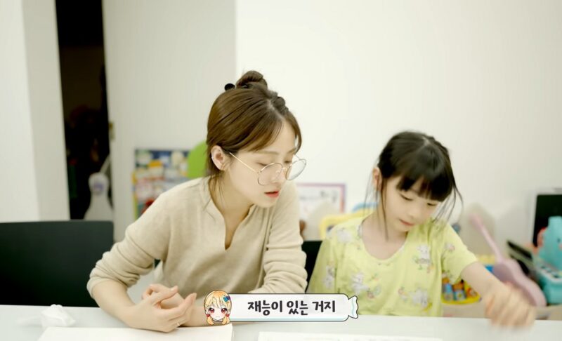 문희준♥소율, 딸→아들 모두 영재? 연예인 DNA 그대로 물려받아