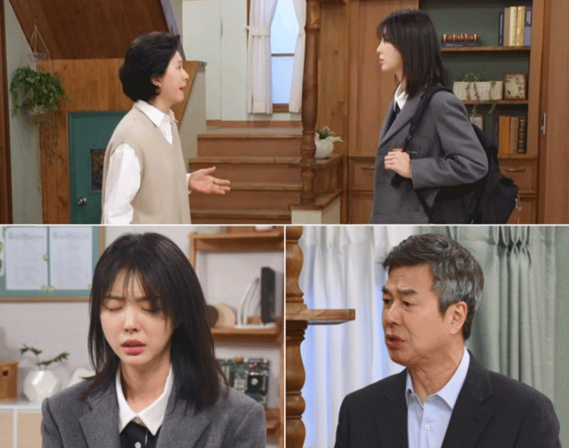 オム・ヒョンギョン「2億ウォン送金」…家族の犠牲を強要された過去を告白（『嬉しい私たち』）