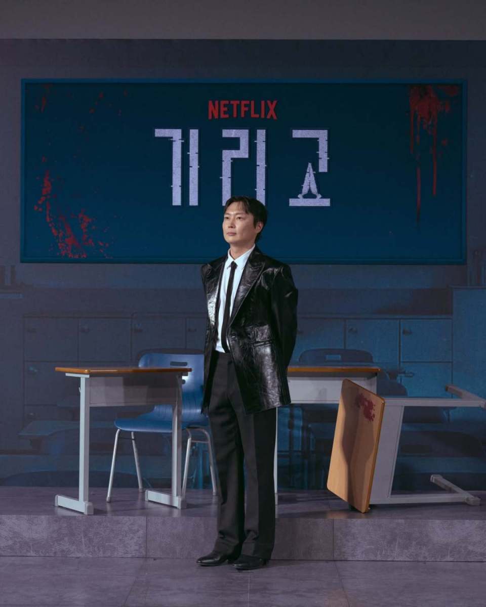 「R-18」指定で公開2日で1位に…今、世界中が寝不足？話題の韓国ドラマが凄すぎる