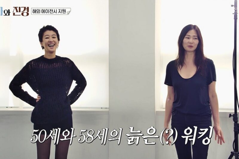 58歳イ・ソラ、深刻なトラウマで危機的状況に…ファンから心配の声