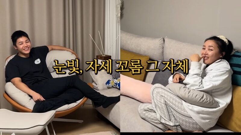 고은아, 연상 남친과 동거 중이었나…"훈훈한 비주얼→공개는 오빠 선택"