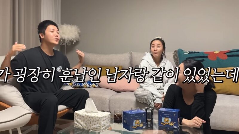 고은아, 연상 남친과 동거 중이었나…"훈훈한 비주얼→공개는 오빠 선택"