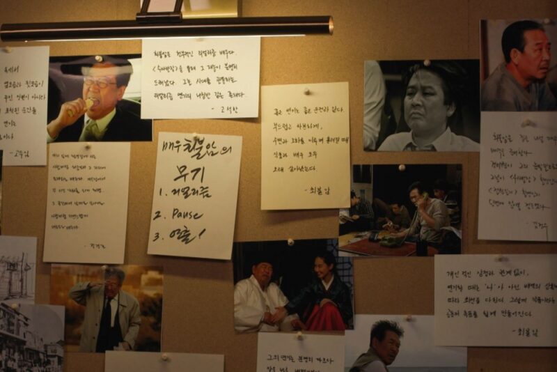 86歳・최불암、体調不良から2ヶ月ぶり復帰→切ない家庭事情を告白「父の記憶はあまりない」