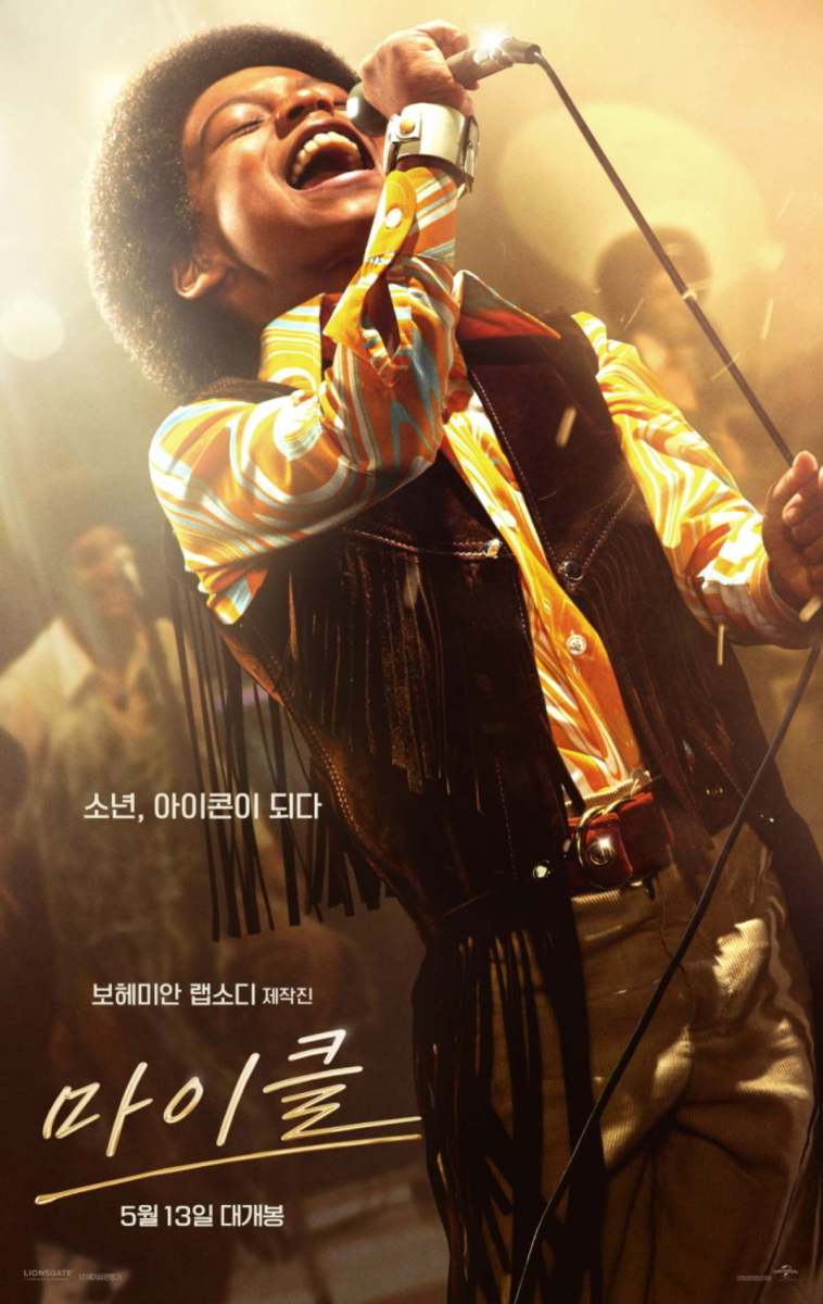 公開初日で興収584億円！北米映画界を震撼させた話題の新作とは