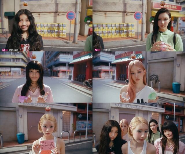 긴 머리 싹둑 자른 아일릿 모카…너의 최애는 누구야? 'It’s Me'