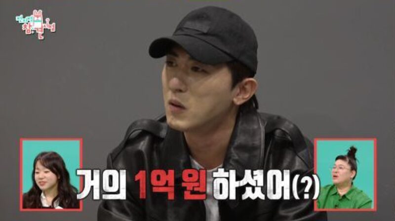キム・ウォンフン、「偽装結婚式」騒動のご祝儀額を暴露…「シン・ドンヨプが1億ウォン」(『全知的干渉視点』)