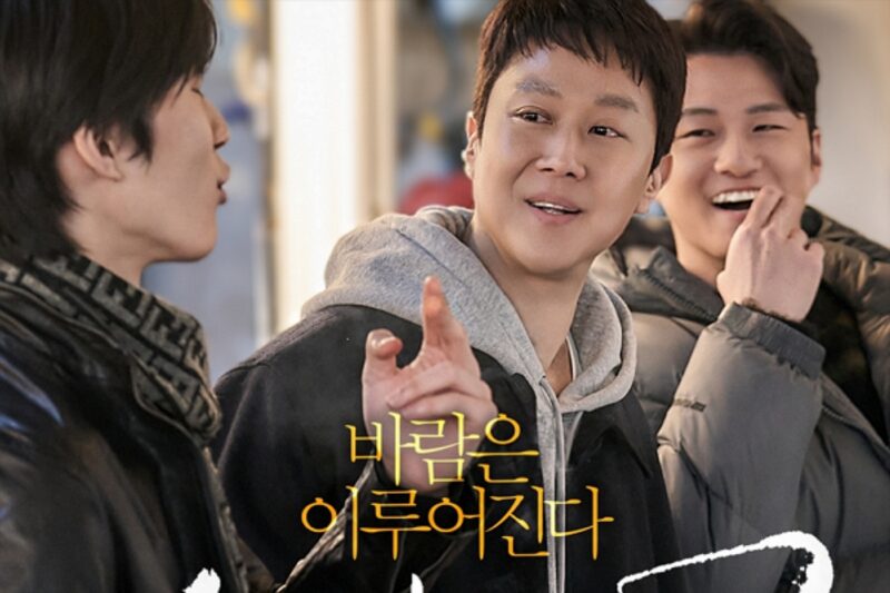 チョンウ、キム・ユミと結婚10年で…嬉しいニュースを報告