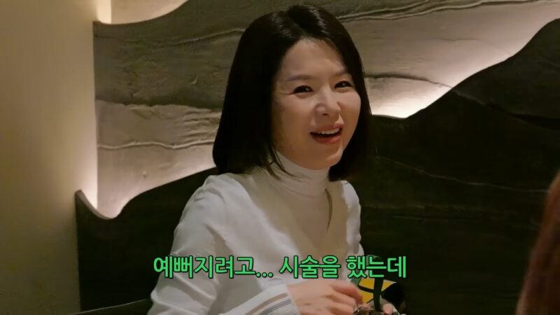 「胸の整形」キム・ジソン、手術の副作用でアレルギーが首まで…「欲張りすぎた」