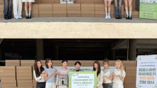 KIRAS、カムバックを控え8000万ウォン相当の家電を寄付