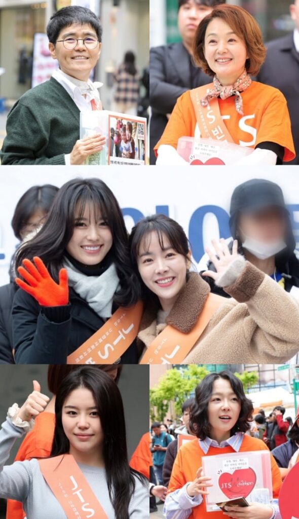 ハン・ジミン＆ハン・ヒョジュ、明洞で街頭募金活動に参加へ