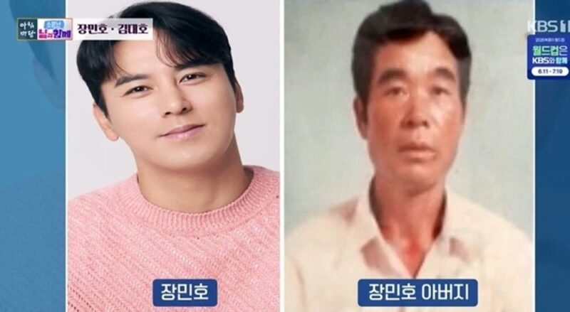 장민호、父への切ない思い…「アルバム発売の2ヶ月前に他界」（アチムマダン）