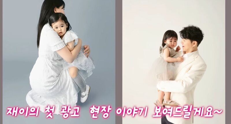 パク・スホンの娘ジェイ、CM18本→大金を手にしたワケ…「自分の縄張り」のように歩き回る