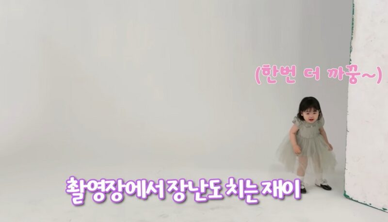 パク・スホンの娘ジェイ、CM18本→大金を手にしたワケ…「自分の縄張り」のように歩き回る