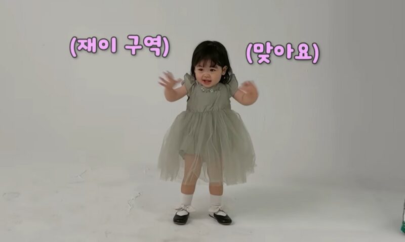 パク・スホンの娘ジェイ、CM18本→大金を手にしたワケ…「自分の縄張り」のように歩き回る