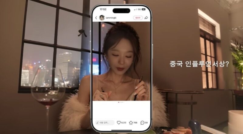 「インフルエンサーかと思った」上海の街で捉えた女優、現地人も足を止める美貌