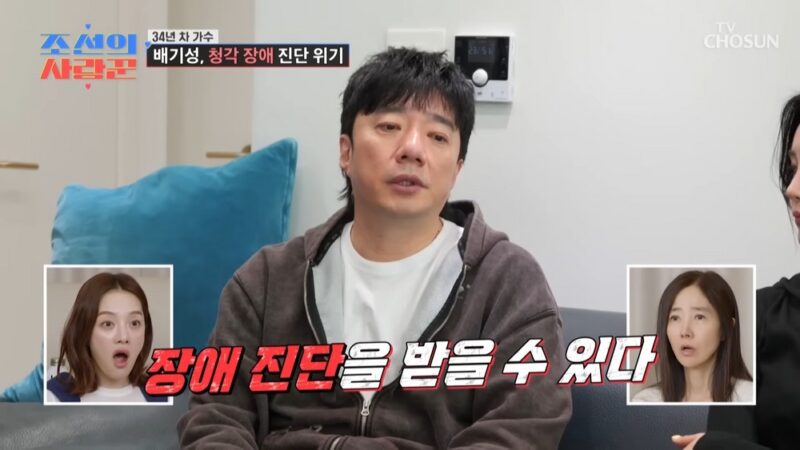 イ・ウンビ、難聴のベ・ギソンのためにカエル→ムカデ…「良いと言われるものは全部食べさせる」（『サランチョン』）