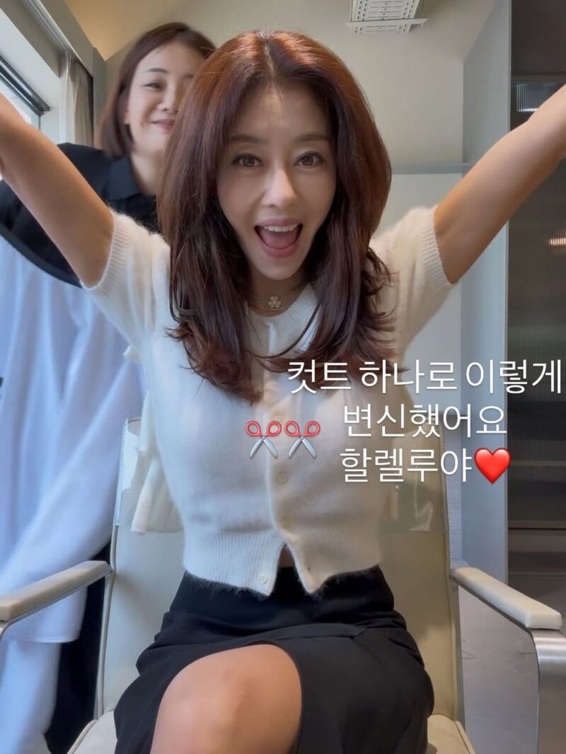 イ・ジヒョン、美容室を開業したが…衝撃的な極度のダメージ毛に「総体的大混乱」