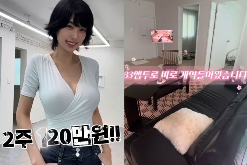 '32億ローン→40億ビル購入' イ・ヘイン、"生計型大家"の悩み吐露「下水管が破裂した」