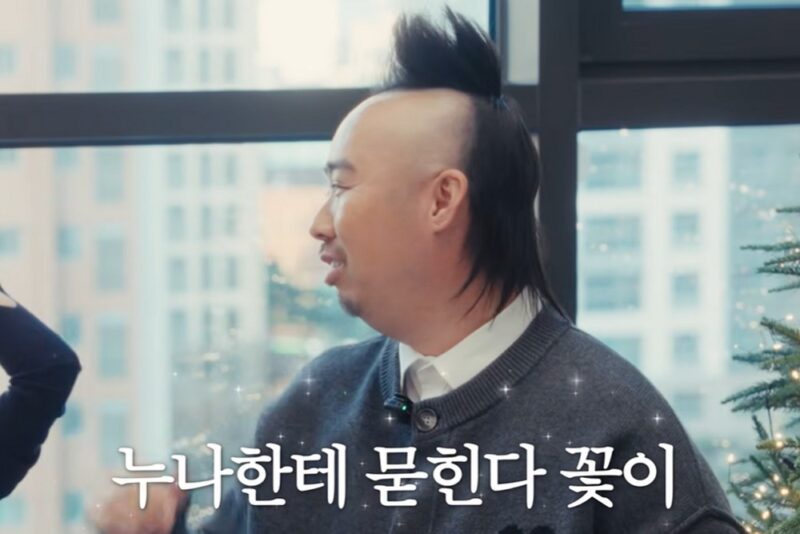 ユ・ヒグァン、7歳年上のカン・イェウォンと甘いムード→猛アタック「花が姉さんに埋もれて」